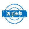 大冶市秘兴百货店2970