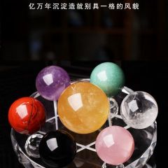 纯手工天然白黄粉紫水晶七彩星阵摆件工艺品