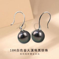 18K金大溪地黑珍珠小香风耳钉