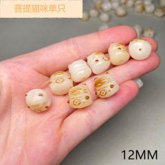 白玉菩提招财猫配饰雕刻DIY散件