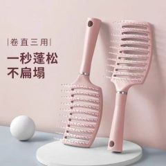 气垫梳子长发气囊按摩大弯排骨梳