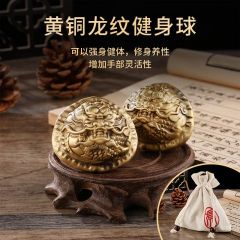 黄铜双龙纹核桃古玩手把件工艺品摆件